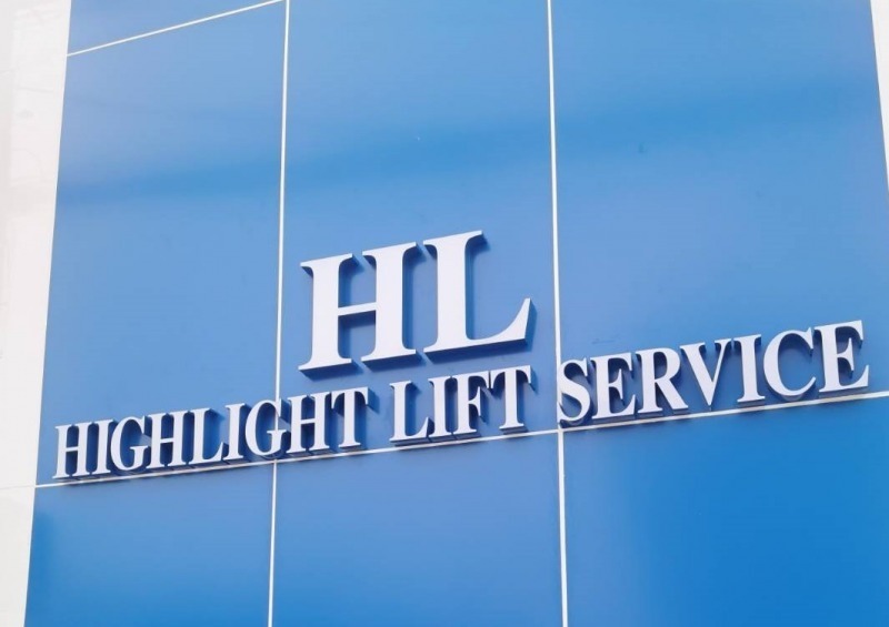 ผู้เชี่ยวชาญด้านลิฟต์ 